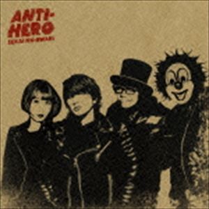 Rakuten - SEKAI NO OWARI / ANTI-HERO（初回限定盤A／CD＋DVD） [CD]