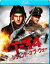 T-34 レジェンド・オブ・ウォー [Blu-ray]