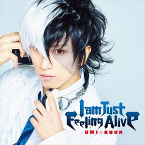 UMI☆KUUN / アニメ ヤング ブラック・ジャック オープニングテーマ：：I am Just Feeling Alive（初回限定盤／CD＋DVD） [CD]