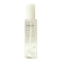 ミルボン ディーセスエストクアルSL (ヘアトリートメント) 120ml
