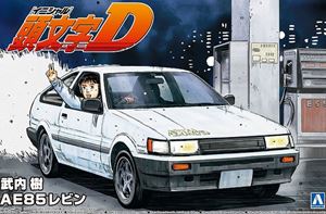 Ƭʸ��D10 1��24 ���� �� AE85 ��ӥ�