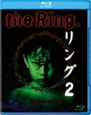 Blu-ray発売日2012/4/27詳しい納期他、ご注文時はご利用案内・返品のページをご確認くださいジャンル邦画ホラー　監督中田秀夫出演中谷美紀大高力也小日向文世佐藤仁美沼田曜一深田恭子柳ユーレイ収録時間100分組枚数1商品説明リング2鈴木光司原作のホラー小説を映画化した「リング」の続編。中谷美紀、佐藤仁美、松嶋菜々子、真田広之ほか出演。関連商品中谷美紀出演作品小日向文世出演作品深田恭子出演作品鈴木光司原作映像作品90年代日本映画商品スペック 種別 Blu-ray JAN 4988111111630 画面サイズ ビスタ カラー カラー 製作年 1999 製作国 日本 字幕 日本語 音声 日本語（ステレオ）　日本語（5.1ch）　　 販売元 KADOKAWA登録日2012/02/03