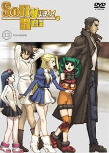 SoltyRei Vol.13 ◆20%OFF！