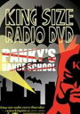 PANKY^KING SIZE RADIO DVD `PANKYfS DANCE SCHOOL` [DVD]