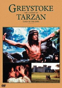 DVD発売日2016/12/16詳しい納期他、ご注文時はご利用案内・返品のページをご確認くださいジャンル洋画ドラマ全般　監督ヒュー・ハドソン出演クリストファー・ランバートラルフ・リチャードソンアンディ・マクドウェル収録時間組枚数1商品説明グレイストーク -類人猿の王者- ターザンの伝説エドガー・ライス・バロウズの原作小説を忠実に映画化。猿に育てられたターザンが人間に発見され生家に連れ戻されるが…。関連商品80年代洋画商品スペック 種別 DVD JAN 4548967311631 製作年 1984 製作国 アメリカ 販売元 ワーナー・ブラザース登録日2016/12/01