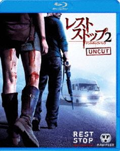 Blu-ray発売日2010/4/21詳しい納期他、ご注文時はご利用案内・返品のページをご確認くださいジャンル洋画ホラー　監督ショーン・パパツィアン出演リチャード・ティルマンジェシー・ハワードグラハム・ノリスダイアン・サリンジャー収録時間89分組枚数1商品説明レストストップ2 ドント・ルック・バックジェシーとニコルの無事を祈る友人トム、マリリン、ジャレッドは、意を決し彼らを探す旅に出る。しかしそこにはあの殺人鬼の影があった…。あの殺人鬼がさらなる狂気をまとって帰ってきた!前作から1年後を描いた新感覚ホラームービー。リチャード・ティルマン、ジェシー・ハワードほか出演。「ついに来たぜ!ワーナーのブルーレイ 2，500円!」対象商品。関連商品2000年代洋画商品スペック 種別 Blu-ray JAN 4988135804631 画面サイズ シネマスコープ カラー カラー 製作年 2008 製作国 アメリカ 字幕 日本語 英語 音声 英語ドルビーTrueHD（5.1ch）　英語DD（5.1ch）　　 販売元 ワーナー・ブラザース登録日2010/04/12