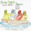 PHONO TONES / LOOSE CRUISE [CD]