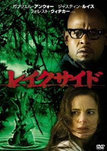 レイクサイド [DVD]