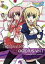 OVA ToHeart2 adplus Vol.1 ̾ [DVD]