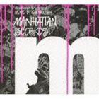 (����˥Х�) Manhattan Records ��The Exclusives�� Hip Hop Hits Vol.3 Mixed by DJ Souljah [CD]