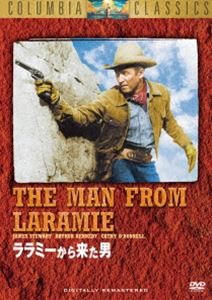 ララミーから来た男 [DVD]