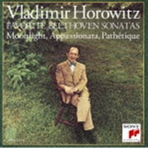 ウラディミール・ホロヴィッツ（p） / ベートーヴェン：ピアノ・ソナタ「月光」「悲愴」「熱情」他（極HiFiCD） [CD]