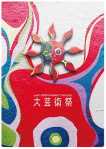 米米CLUB／a K2C ENTERTAINMENT TOUR 2021 〜大芸術祭〜 DVD