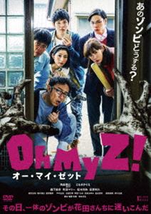 ޥå!DVD [DVD]