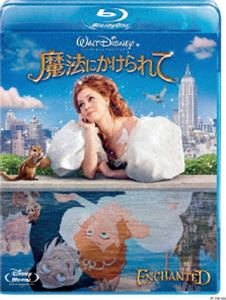 魔法にかけられて [Blu-ray]