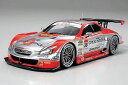 1/24 OPEN INTERFACE SC430 2006(完成品) 21063 完成品プラモデル