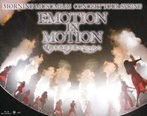 モーニング娘。’16コンサートツアー春〜EMOTION IN MOTION〜鈴木香音卒業スペシャル [Blu-ray]