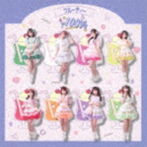 LIVEPRO MUSIC（フルーティー盤） [CD]