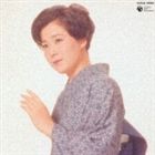 島倉千代子 / この世の花／東京だヨおっ母さん [CD]