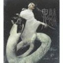 陰陽座 / 魑魅魍魎（ちみもうりょう） [CD]