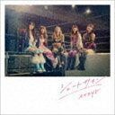 AKB48 / V[gTCiʏՁ^Type C^CD{DVDj [CD]