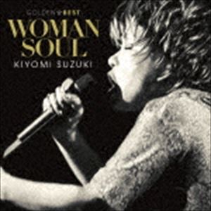 鈴木聖美 / ゴールデン☆ベスト 鈴木聖美 WOMAN SOUL（Blu-specCD2） [CD]
