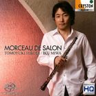 LcqV^Oֈ / Morceau de Salon I[{GL\i^W [CD]