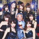 SDN48 / 口説きながら麻布十番 duet with み...
