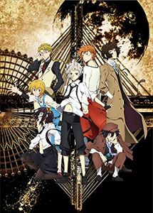 Blu-ray発売日2016/7/29詳しい納期他、ご注文時はご利用案内・返品のページをご確認くださいジャンルアニメテレビアニメ　監督五十嵐卓哉出演上村祐翔宮野真守細谷佳正神谷浩史豊永利行収録時間50分組枚数1関連キーワード：ブルーレイ BD 文スト 文豪sd ぶんすと ブンスト商品説明文豪ストレイドッグス Blu-ray限定版 第2巻（限定版）孤児院を追い出された青年・中島敦が出会った風変わりな男たち。彼らは、軍や警察も踏み込めない荒事を解決する「武装探偵社」の社員であった。架空の都市ヨコハマを舞台に、文豪の名を懐く者たちが異形の力で火花を散らす、バトルアクション超大作のBlu-ray版第2巻。第3、4話収録。封入特典朝霧カフカ書き下ろし小説／「文豪ストレイドッグス」特製ブックレット（春河35先生によるおまけページ付き）／キャラクターデザイン新井伸浩 描き下ろし特製デジパック特典映像『ようこそ!上村探偵社へ』／ノンクレジットED関連商品文豪ストレイドッグス関連商品ボンズ制作作品2016年日本のテレビアニメアニメ文豪ストレイドッグスシリーズ商品スペック 種別 Blu-ray JAN 4988111905635 カラー カラー 製作年 2016 製作国 日本 音声 リニアPCM（ステレオ）　　　 販売元 KADOKAWA登録日2016/03/11
