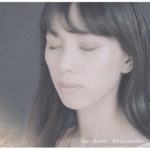 倉田莉奈（p） / 白昼夢 [CD]