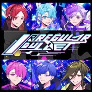 [送料無料] いれいす / IRREGULAR BULLET（通常盤B） [CD]