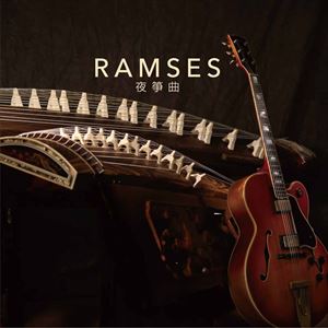 Ramses / 夜箏曲～Yasoukyoku～ 