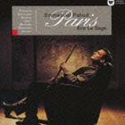 エマニュエル・パユ（fl） / 巴里の誘惑［20世紀フランスのフルート音楽］ [CD]
