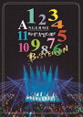 アンジュルム アンジュルムコンサートツアー2023アキ11ニンノアンジュルムベストイレブンDVD発売日2024/4/24詳しい納期他、ご注文時はご利用案内・返品のページをご確認くださいジャンル音楽邦楽アイドル　監督出演アンジュルム収録時間106分組枚数1商品説明アンジュルム コンサートツアー 2023秋 11人のアンジュルム〜BEST ELEVEN〜アンジュルムコンサートツアー2023アキ11ニンノアンジュルムベストイレブン2023年11月24日、日本武道館で行われた『アンジュルム コンサートツアー 2023 秋 11人のアンジュルム〜BEST ELEVEN〜』の模様を収録。収録内容OPENING／アイノケダモノ／乙女の逆襲／泳げないMermaid／マナーモード／MC／RED LINE／ミラー・ミラー／Uraha＝Lover／もう一歩／Piece of Peace〜しあわせのパズル〜／VTR／赤いイヤホン／ぶっ壊したい／次々続々／明晩、ギャラクシー劇場で／MC／愛されルート A or B?／ハデにやっちゃいな!／限りあるMoment／愛すべきべき Human Life／ライフ イズ ビューティフル!（ENCORE）／ドンデンガエシ（ENCORE）／46億年LOVE（ENCORE）／MC（ENCORE）／大器晩成（ENCORE）関連商品アンジュルム映像作品商品スペック 種別 DVD JAN 4942463832636 製作国 日本 販売元 ポニーキャニオン登録日2024/02/28