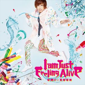 UMI☆KUUN / アニメ ヤング ブラック・ジャック オープニングテーマ：：I am Just Feeling Alive（通常盤） [CD]