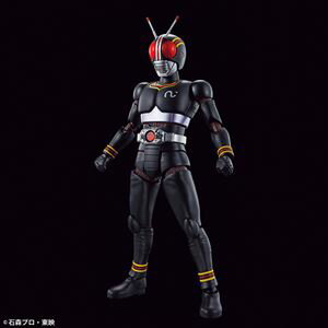 Figure-rise Standard 仮面ライダーBLACK 組み立て式プラモデル