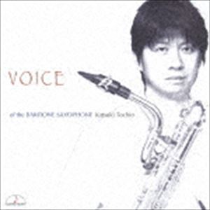 トチオカツキ ボイス オブ ザ バリトン サクソフォンCD発売日2017/8/25詳しい納期他、ご注文時はご利用案内・返品のページをご確認くださいジャンルクラシックその他　アーティスト栃尾克樹（bs）高橋悠治（p）山田武彦（p）野平一郎（p）収録時間41分41秒組枚数1商品説明栃尾克樹（bs） / ヴォイス・オブ・バリトン・サクソフォンボイス オブ ザ バリトン サクソフォン倍音も含め、大変幅広い音域を持ち、多彩に響くバリトン・サクソフォンは、裏を返せばコントロールが非常に厳しい楽器ともいえる。栃尾克樹はそのハードルを軽々と越え、ビロードのような深い響きと、ヴァイオリンに要求される軽やかで流麗なパッセージさえも手に入れた、数少ない奏者といえる。＜うた＞をテーマに、その魅力を堪能できるアルバム。　（C）RS関連キーワード栃尾克樹（bs） 高橋悠治（p） 山田武彦（p） 野平一郎（p） 収録曲目101.ペルヴィエンヌ エヴォカシオン より(2:05)02.わが母の教えたまいし歌 作品55-4(2:12)03.白鳥(2:25)04.アンダンテ チェロ・ソナタ 作品19 より(5:09)05.愛の悲しみ(3:31)06.シンコペーション(2:13)07.タイスの瞑想曲(4:34)08.音楽に寄せて(2:30)09.詩人の恋 作品48 より 美しい五月に(1:37)10.詩人の恋 作品48 より ばらよ、ゆりよ、鳩よ(0:33)11.詩人の恋 作品48 より 私の心をゆりの杯にひたそう(0:49)12.詩人の恋 作品48 より 聖なるラインの流れに(2:05)13.詩人の恋 作品48 より 明るい夏の朝に(2:33)14.トロイメライ(3:05)15.星よ、お前はどこに 歌曲集「青年時代」より(3:54)16.民衆に訴える(2:19)商品スペック 種別 CD JAN 4944099401637 製作年 2017 販売元 マイスター・ミュージック登録日2017/07/12