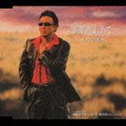 梅沢富美男／瞬間を止めて／綺麗な言葉で抱いて(CD)
