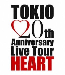 TOKIO 20th Anniversary Live Tour HEART [Blu-ray]