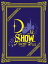 D-LITEDSHOW Vol.1ʽ [DVD]