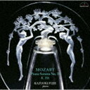 藤井一興（p） / モーツァルト：ピアノ ソナタ 第11番 〜ルネ ラリックの花束と旅するオリエント急行〜 CD