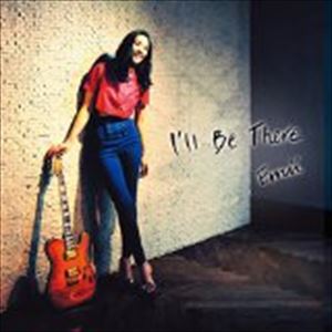 Emii / I’ll Be There [CD]