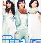 PERFUME -COMPLETE BEST-CD発売日2007/2/14詳しい納期他、ご注文時はご利用案内・返品のページをご確認くださいジャンル邦楽J-POP　アーティストPerfume収録時間50分47秒組枚数2関連キーワード：パフューム商品説明Perfume / Perfume 〜Complete Best〜（通常盤／CD＋DVD）PERFUME -COMPLETE BEST-2000年に結成され、2005年にシングル「リニアモーターガール」でメジャーデビューを果たした樫野有香・大本彩乃・西脇綾香の3人で構成されるテクノポップユニット、Perfume（パフューム）。ハイクオリティで近未来を想像させるサウンドに、甘い歌声と印象的な抜群のダンスでファンを魅了する。5thシングル「ポリリズム」で注目を集め、名を広めた彼女たちは日本の音楽シーンにおいて圧倒的な存在感を誇る。そんな彼女たちのメジャー第1弾アルバムがリリースされる。本作には「リニアモーターガール」「コンピューターシティー」「エレクトロワールド」など話題のシングルも収録される注目アルバム。通常盤／CD＋DVD／完全生産限定商品はTKCA-73086（06.08.02）関連キーワードPerfume 収録曲目101.パーフェクトスター・パーフェクトスタイル(4:18)02.リニアモーターガール(4:08)03.コンピューターシティ(4:46)04.エレクトロ・ワールド(4:22)05.引力(3:35)06.モノクロームエフェクト(4:18)07.ビタミンドロップ(4:55)08.スウィートドーナッツ(2:57)09.ファンデーション(3:57)10.コンピューター ドライビング(4:26)11.Perfume(5:16)12.wonder2(3:49)201.リニアモーターガール （Video Clip）(4:05)02.コンピューターシティ （Video Clip）(4:43)03.エレクトロ・ワールド （Video Clip）(4:19)04.ビタミンドロップ （Video Clip） （Bonus Track）(4:53)関連商品Perfume CD商品スペック 種別 CD JAN 4988008919639 製作年 2006 販売元 徳間ジャパンコミュニケーションズ登録日2006/11/17