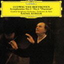 クーベリック ラファエル ベートーベン コウキョウキョクダイ1バン ダイ6バン デンエンCD発売日2016/3/9詳しい納期他、ご注文時はご利用案内・返品のページをご確認くださいジャンルクラシック交響曲　アーティストラファエル・クーベリック（cond）ロンドン交響楽団パリ管弦楽団収録時間72分43秒組枚数1商品説明ラファエル・クーベリック（cond） / 20世紀の巨匠シリーズ： ベートーヴェン： 交響曲第1番・第6番《田園》 ※再発売ベートーベン コウキョウキョクダイ1バン ダイ6バン デンエン｀20世紀の巨匠｀シリーズ第2回発売分（全32タイトル）。ラファエル・クーベリック（1914-1996）の芸術編。ラファエル・クーベリック指揮、ロンドン交響楽団、パリ管弦楽団による1973、74年録音盤。 （C）RS録音：1974年 ロンドン、1973年 パリ関連キーワードラファエル・クーベリック（cond） ロンドン交響楽団 パリ管弦楽団 収録曲目101.交響曲 第1番 ハ長調 作品21 第1楽章 ： Adagio molto - Allegro con(9:11)02.交響曲 第1番 ハ長調 作品21 第2楽章 ： Andante cantabile con moto(8:09)03.交響曲 第1番 ハ長調 作品21 第3楽章 ： Menuetto （Allegro molto e (4:00)04.交響曲 第1番 ハ長調 作品21 第4楽章 ： Adagio - Allegro molto e v(5:52)05.交響曲 第6番 ヘ長調 作品68 ≪田園≫ 第1楽章 ： 田舎に着いたときの晴れ晴れとした気分の目覚(11:03)06.交響曲 第6番 ヘ長調 作品68 ≪田園≫ 第2楽章 ： 小川のほとりの情景 （Andante mo(14:24)07.交響曲 第6番 ヘ長調 作品68 ≪田園≫ 第3楽章 ： 田舎の人々の楽しい集い （Allegro）(5:50)08.交響曲 第6番 ヘ長調 作品68 ≪田園≫ 第4楽章 ： 雷・嵐 （Allegro）(3:58)09.交響曲 第6番 ヘ長調 作品68 ≪田園≫ 第5楽章 ： 羊飼いの歌、嵐のあとの感謝に満ちた気持ち (10:16)商品スペック 種別 CD JAN 4988005404640 製作年 2005 販売元 ユニバーサル ミュージック登録日2006/10/20