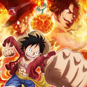 Goodbye holiday / リベレーター／溢れるもの（初回生産限定ONE PIECE盤／CD＋DVD） [CD]