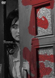 下女 金綺泳（キム・ギヨン）《スペシャルプライス》DVD [DVD]