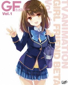 ガールフレンド（仮）Vol.1 Blu-ray