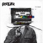 Artist Name: O - ボディジャー / Role Model [CD]