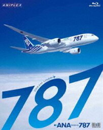 ANA BOEING 787 [Blu-ray]