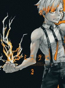 カミエラビ GOD.app Blu-ray Vol.3 [Blu-ray]